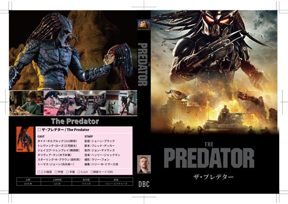UEvf^[/ The Predator